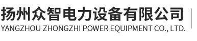 武漢發(fā)電機(jī)組公司